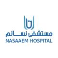 Nassaim CRM